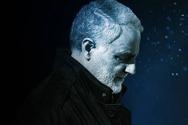 İran’dan ABD’ye ‘fotoğraflı’ yanıt