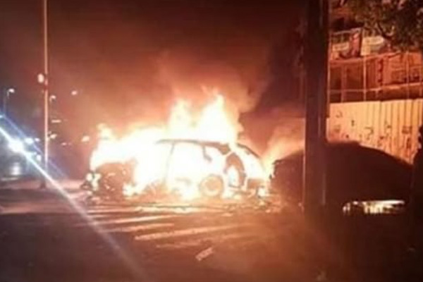 İsrail'de bombalı saldırı: Ölüler ve yaralı var