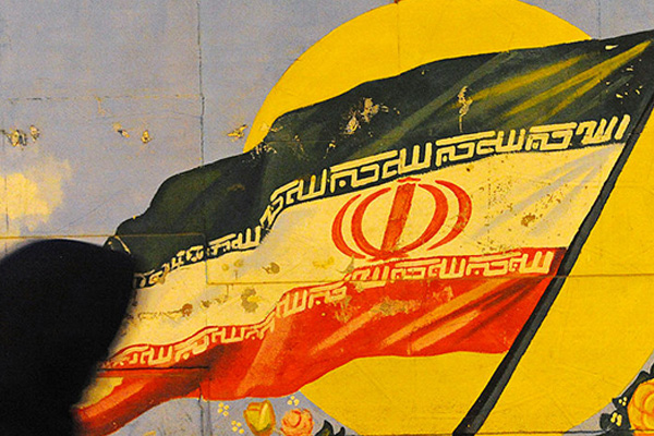 İran’dan açıklama: Yaptırımların daha fazlasına bile hazırlıklıyız