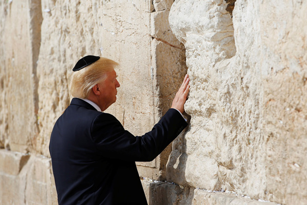 İsrail’den ABD’nin yaptırım kararına destek