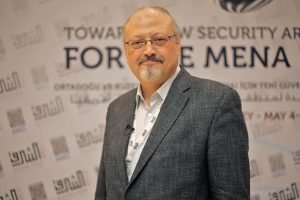 ‘S.Arabistan, Kaşıkçı cinayetini örtbas etmek için Türkiye'ye uzmanlar gönderdi’