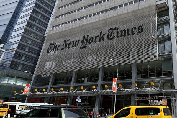 NYT, Yemen'deki içler acısı durumu bir kez daha gözler önüne serdi