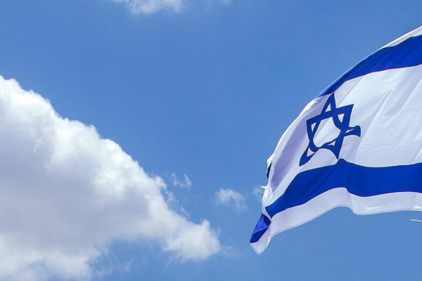 İsrail'den Körfez ülkelerine demiryolu projesi planı