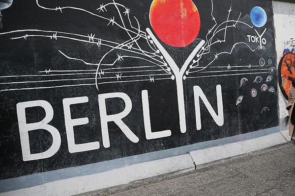 'Utanç duvarı' 29 yıl önce yıkıldı