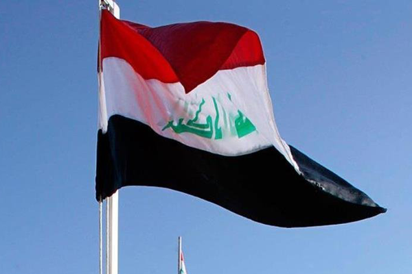 ABD’den Irak'a İran'dan elektrik alımı için muafiyet