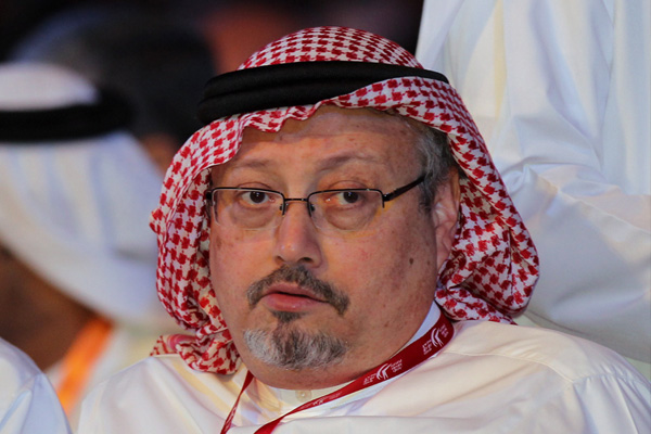 ‘Riyad uluslararası bağımsız bir soruşturmayı asla kabul etmez’