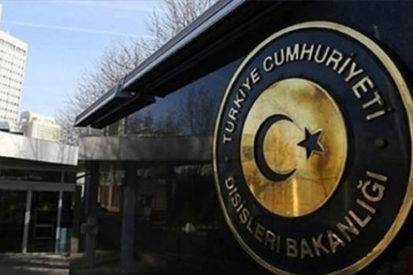 Türkiye'den İsrail'e sert tepki