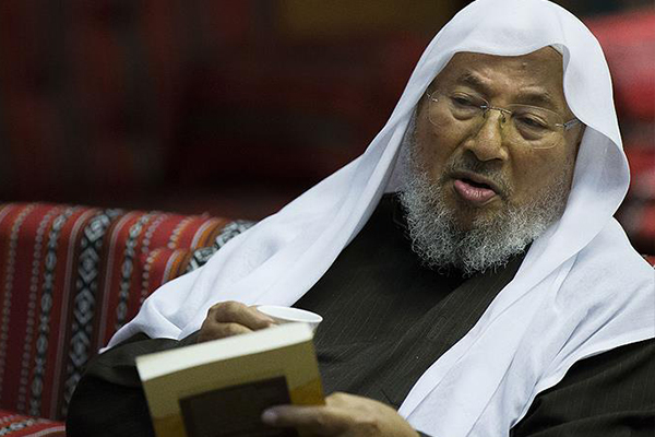 İslam alimleri İslamofobiyi konuştu