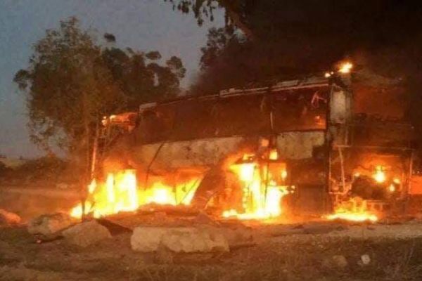 Siyonist İsrail Gazze Şeridi'ne hava saldırısı başlattı