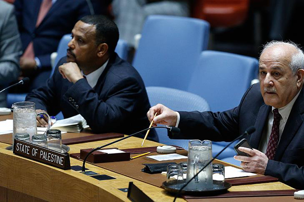 BM Güvenlik Konseyi Gazze için toplandı