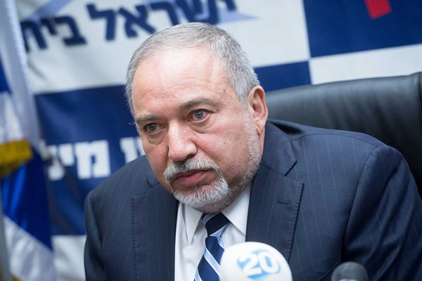 İsrail Savunma Bakanı Liberman istifa etti