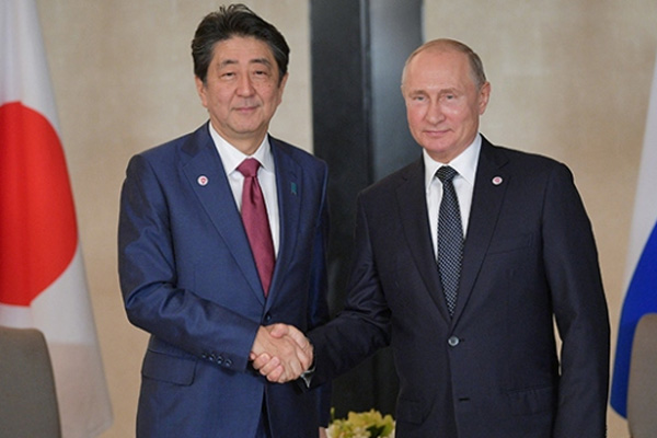 Rusya ve Japonya'dan barış anlaşması adımı