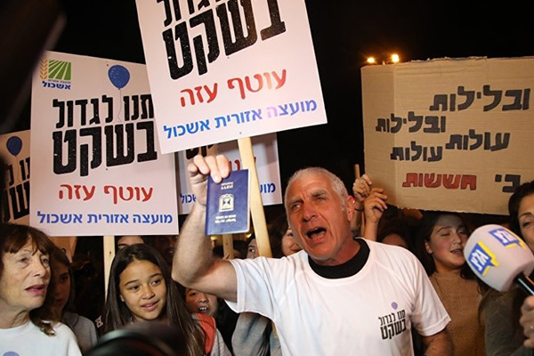 İsrail’de ‘Netanyahu istifa, Güney yanıyor’ sesleri