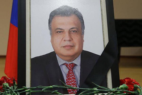Karlov cinayeti soruşturmasında sona gelindi