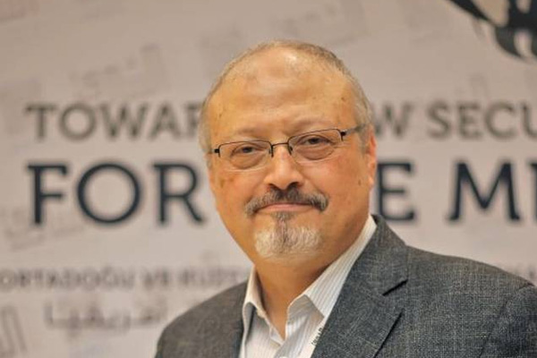 Kaşıkçı’nın oğlundan açıklama: Bugün gıyabi cenaze namazı kılınacak