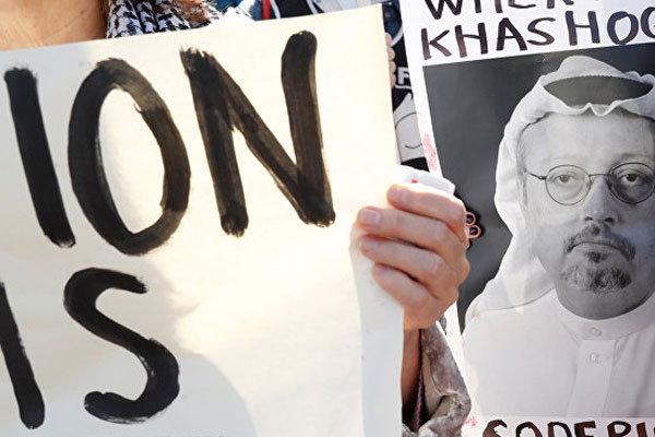 BAE ve Bahreyn’den Suudi Arabistan’a destek: Siyasileştirme girişimlerine karşıyız