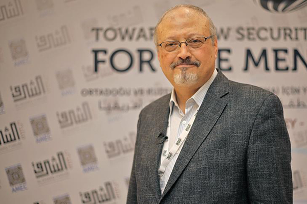 Kaşıkçı cinayetinde inkârdan itirafa