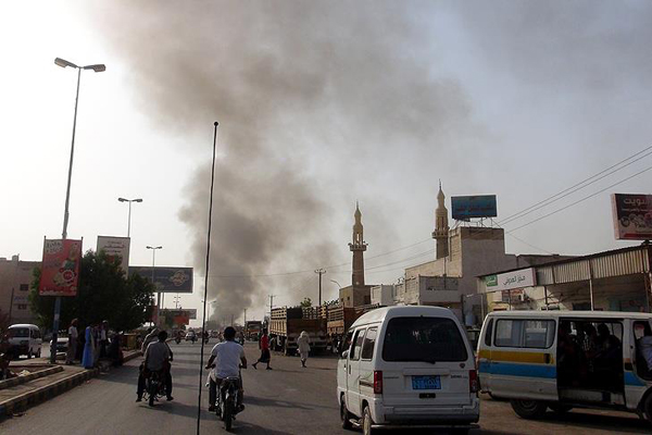 Uluslararası Af Örgütü'nden Hudeyde'de 'siviller korunmuyor' açıklaması