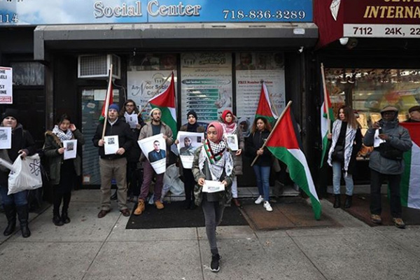 New York’ta İsrail’e 'Filistin' protestosu