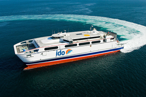 İDO’dan 'İç hat seferleri’ ile ilgili açıklama