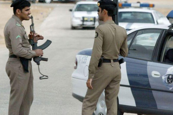 Mekke'de bayraklı fotoğrafa gözaltı
