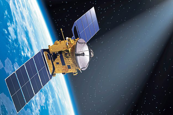 Uluslararası Uydu ve Uzay Teknolojileri Konferansı başladı