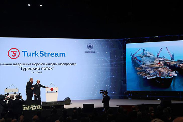 'TürkAkım' töreni Rus basınında geniş yer aldı