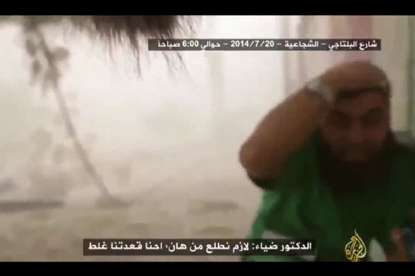 Hayat kurtarmak icin gitti, kendi şehadetini çekti