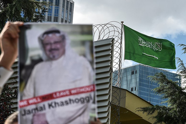 Suudi Arabistan'a bir yaptırım daha!