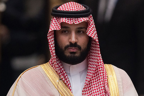 Suudi Bakan: Prens Selman kırmızı çizgimiz