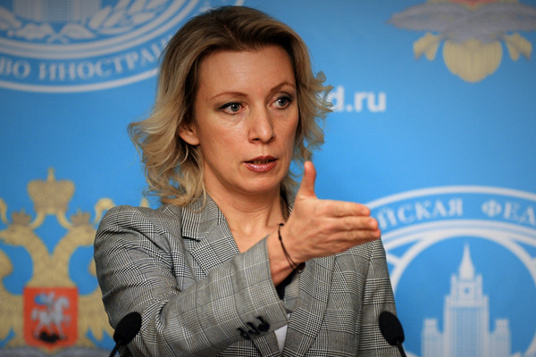 Rusya’dan ABD’ye: Suriye'deki üslerinde militan eğitiyorlar