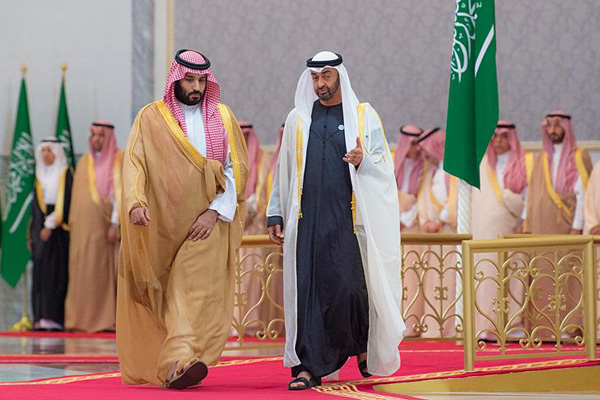 Suudi Veliaht Prens, Kaşıkçı cinayeti sonrası ilk yurt dışı ziyaretine çıktı