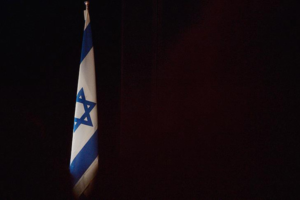 İsrail'den Kassam Tugayları'nın yayımladığı fotoğraflarla ilgili çağrı