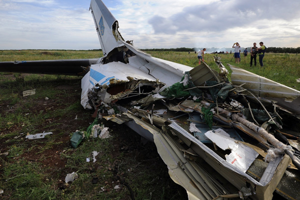 Rusya'yı AİHM'e şikayet ettiler