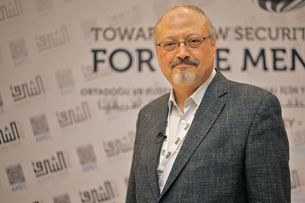 Kaşıkçı'nın kızları babalarını anlattı