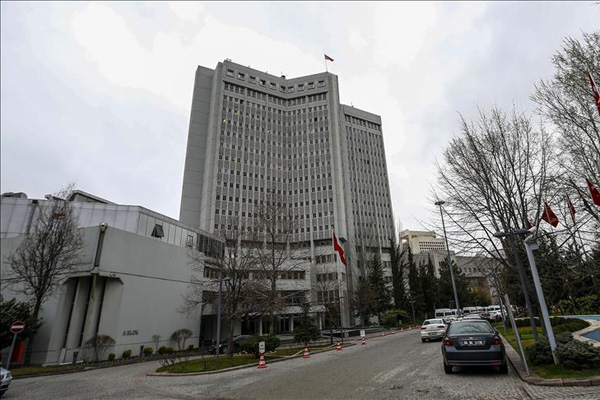 Türkiye, Pakistan ve Afganistan'daki terör saldırılarını kınadı