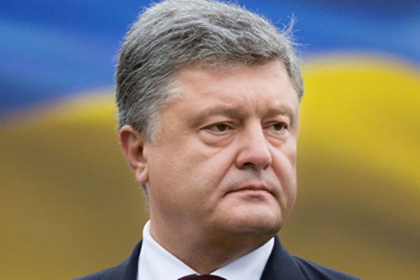 Ukrayna Rusya arasında gerginlik!