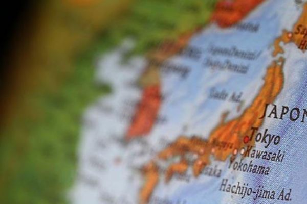 Japonya’da sır gibi ölüm! 7 ceset bulundu