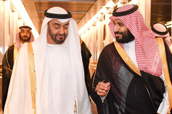 Suudi Arabistan ve BAE'nin gizli Türkiye planı ortaya çıktı