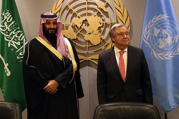 BM Genel Sekreteri: Suudi Veliaht Prens ile görüşmeye hazırım