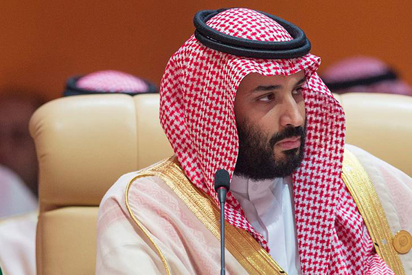 Arjantin'de federal yargıç Veliaht Prens bin Selman için istinabe talep etti