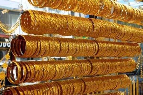 Altın fiyatlarında son durum