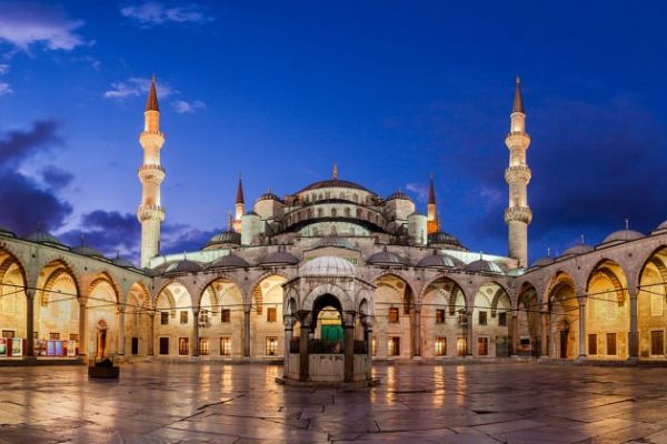 Türkiye'de hangi, ilde kaç cami var