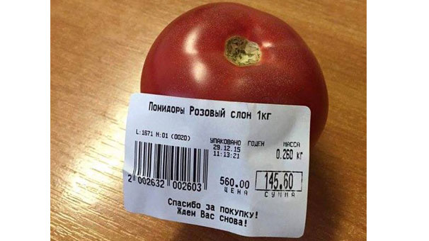 ruslar-domatesin-tanesini-6-tl-den-yiyor-6456200