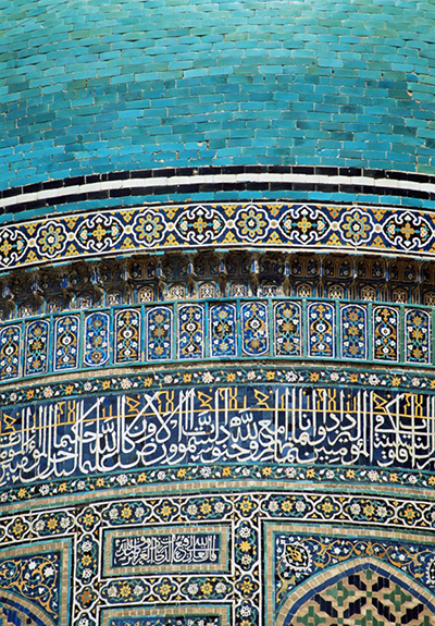 Özbekistan'ın Masal Kentleri: Buhara ve Semerkand - 3