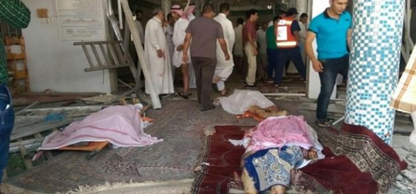 Suudi Arabistan'da camiye bombalı saldırı - 6