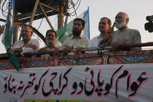 Pakistan'dan Mursi'ye Destek - 8