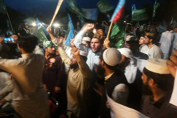 Pakistan'dan Mursi'ye Destek - 4