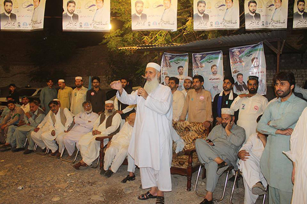 Pakistan'dan Mursi'ye Destek - 6