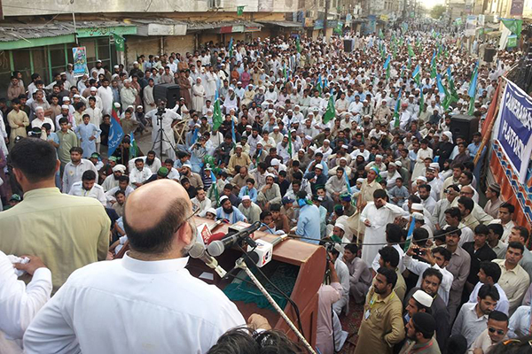 Pakistan'dan Mursi'ye Destek - 3